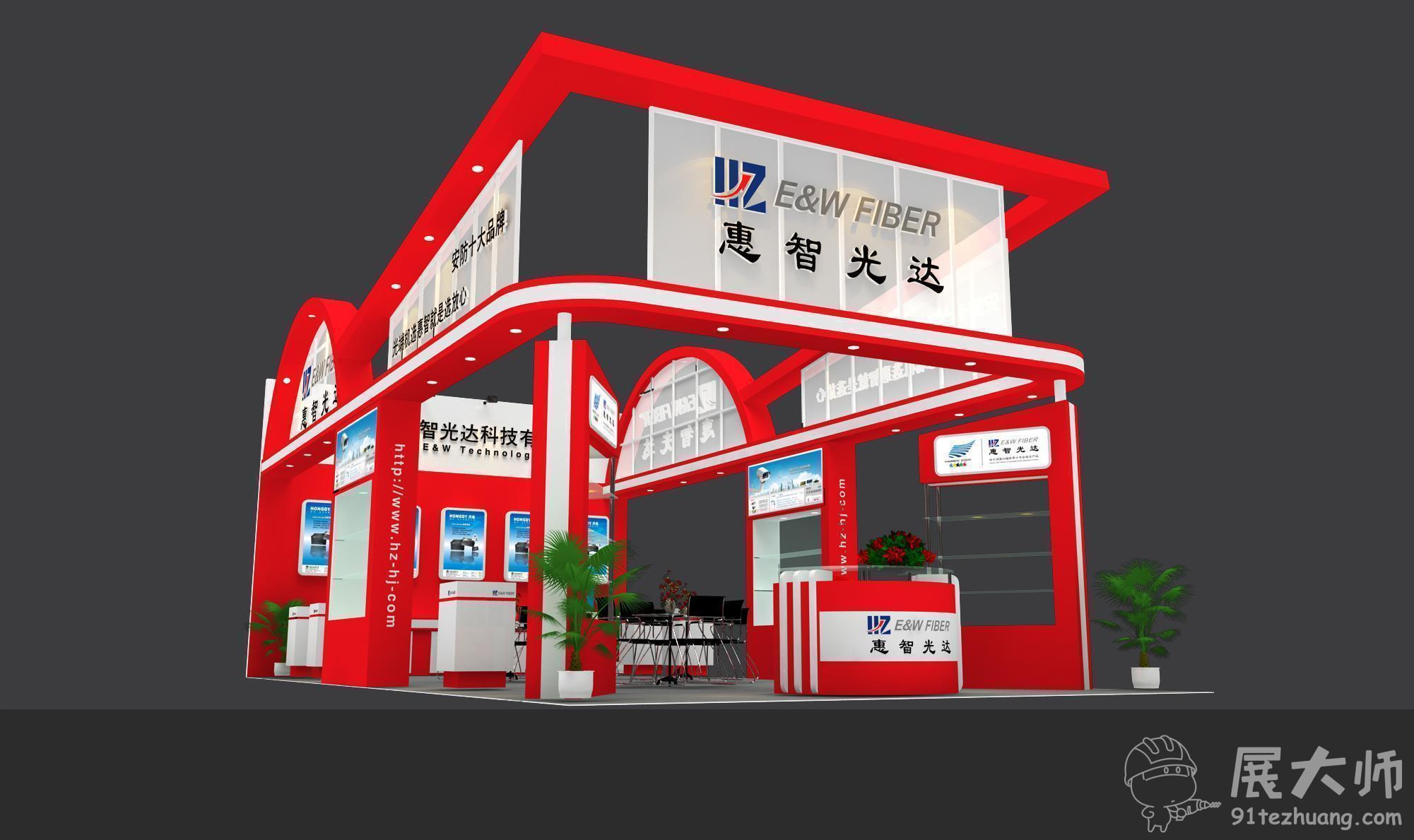 透视图