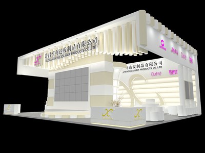 180平米展台设计制作：三面开口/现代/木质结构/白色，为美博会展商而作（免费使用）