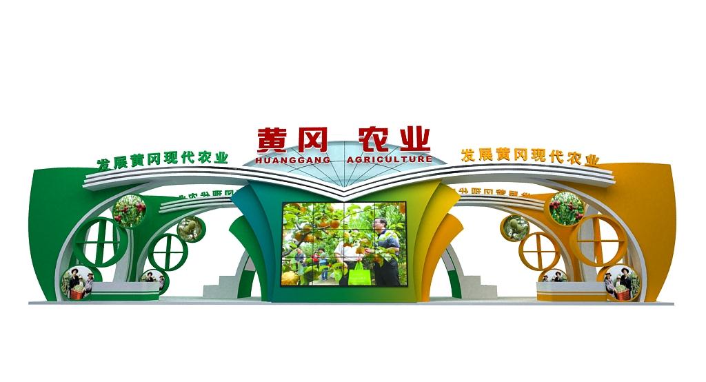 透视图
