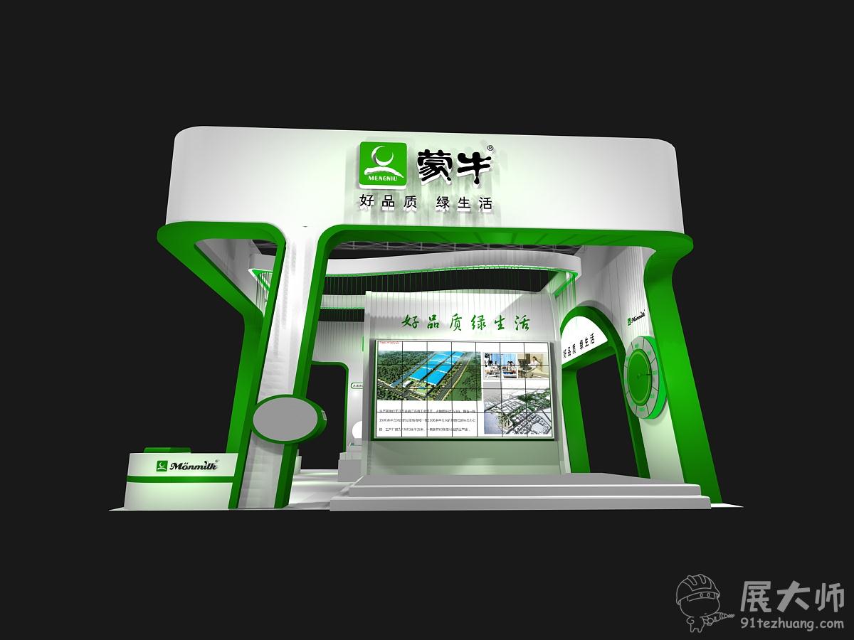 侧视图