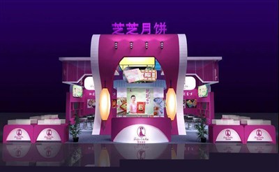 144平米展台设计制作：三面开口/现代/木质结构/紫色，为食品展展商而作（免费使用）