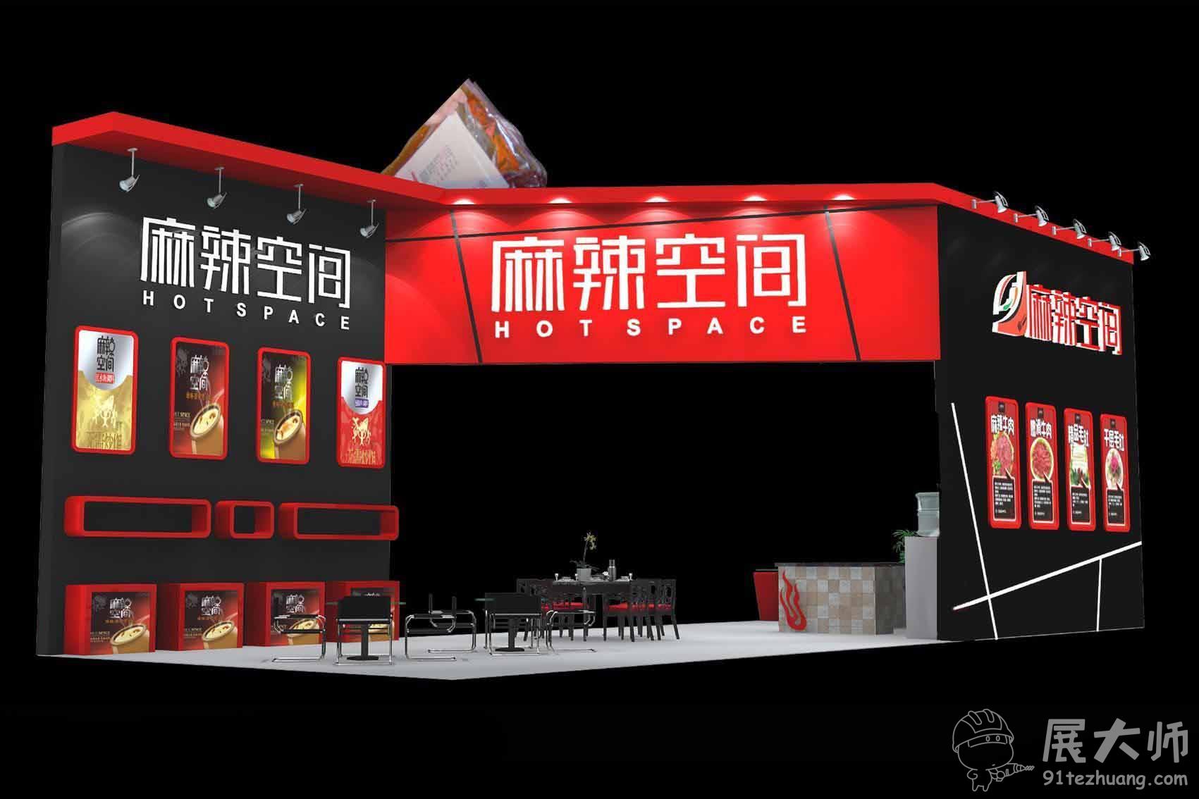 侧视图