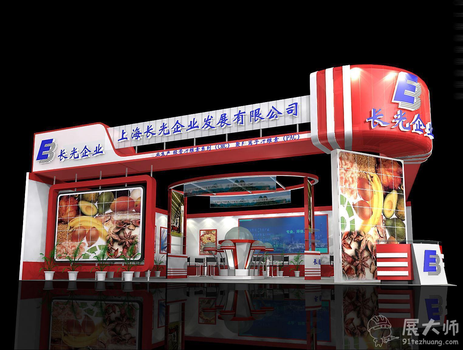 侧视图