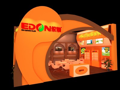 54平米展台设计制作：二面开口/现代/木质结构/橙色，为食品展展商而作（免费使用）