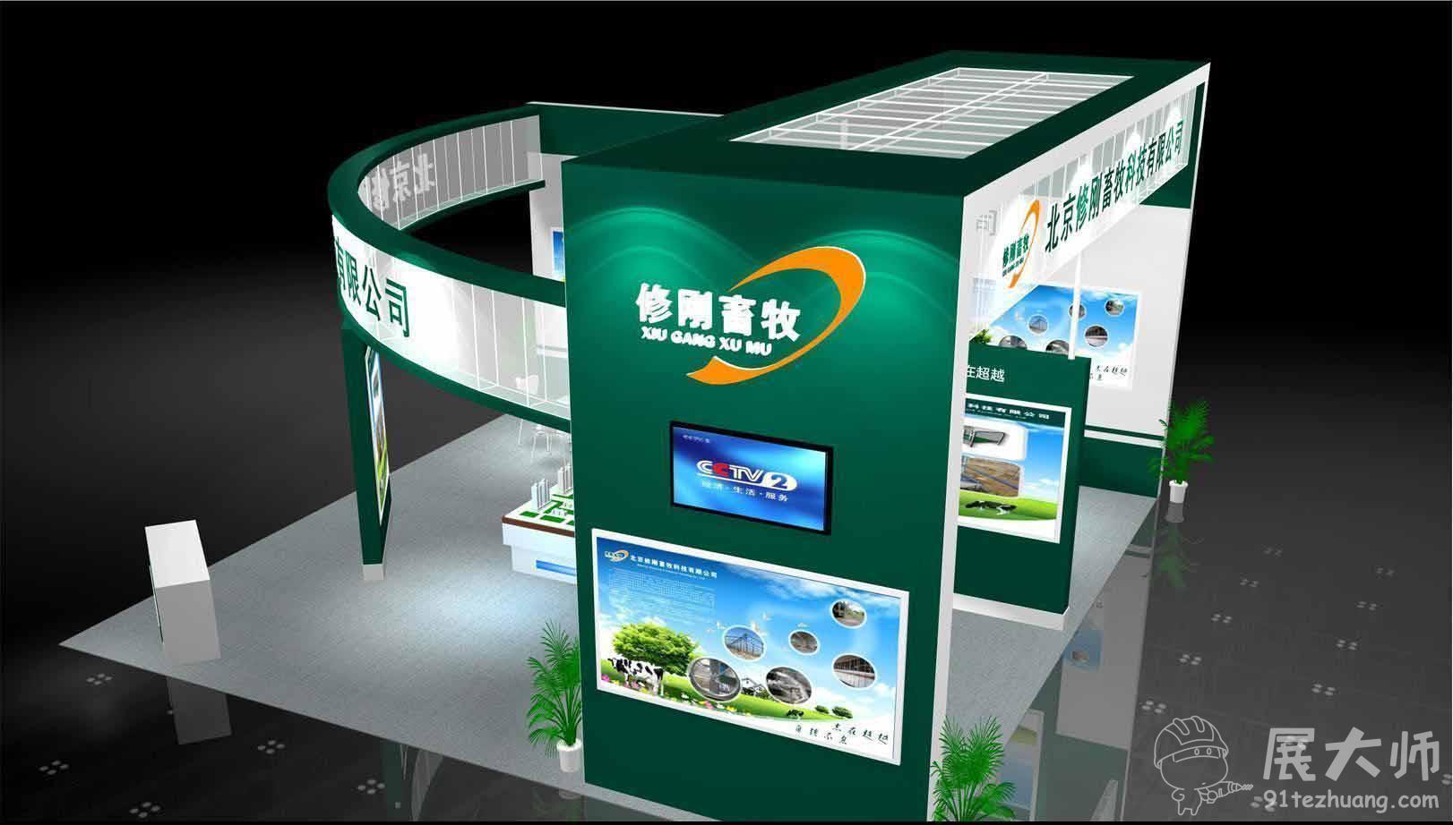 俯视图