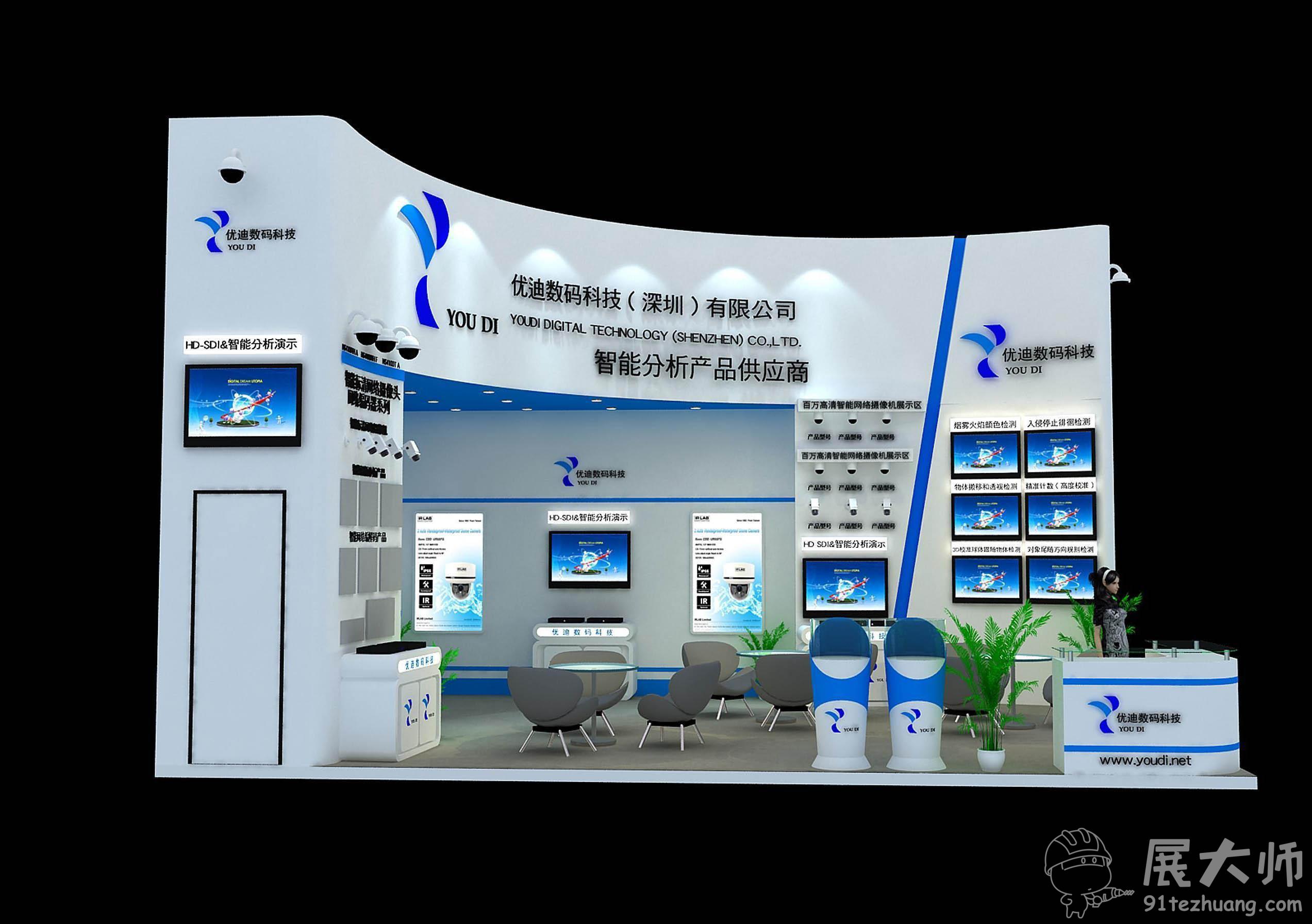 侧视图