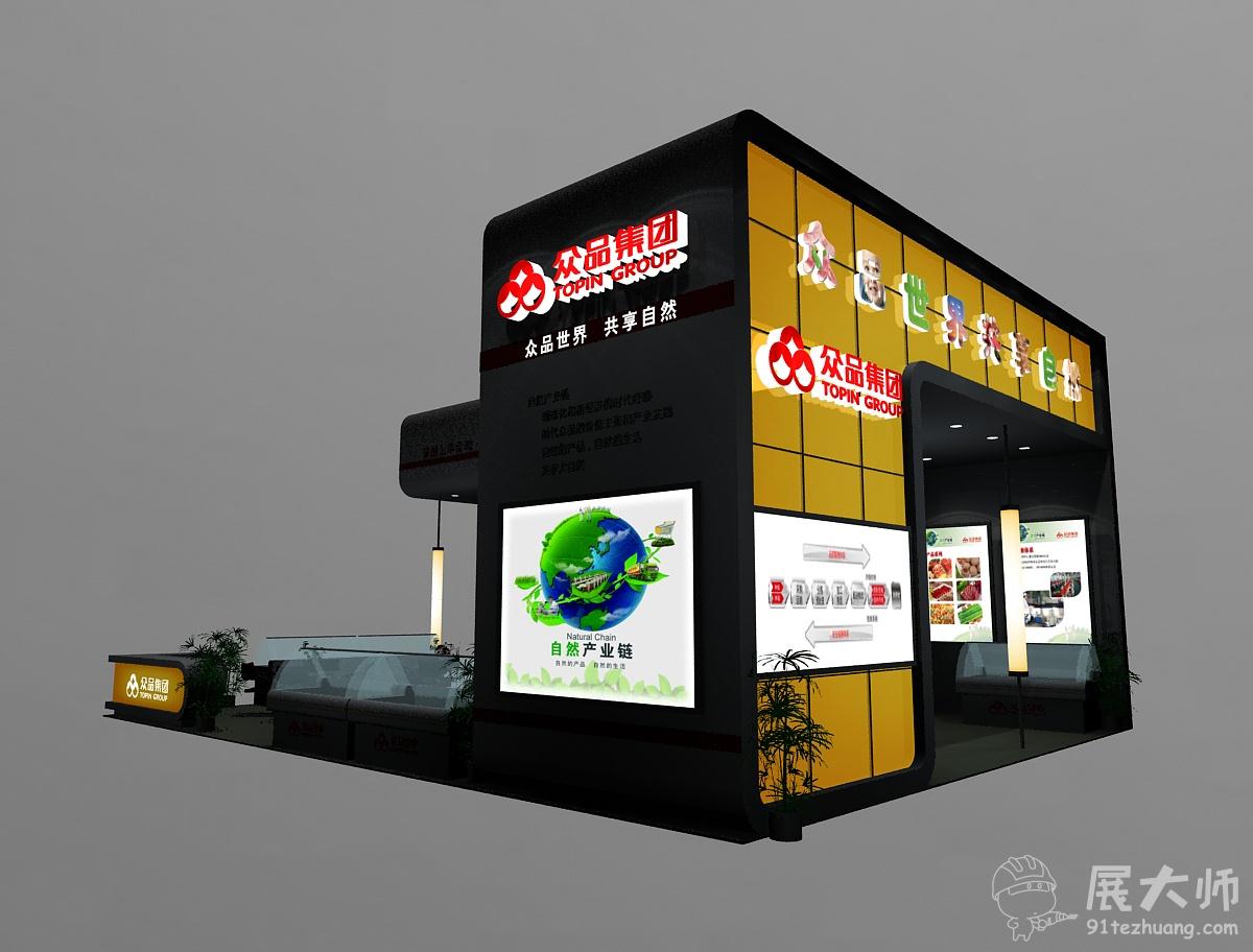 侧视图