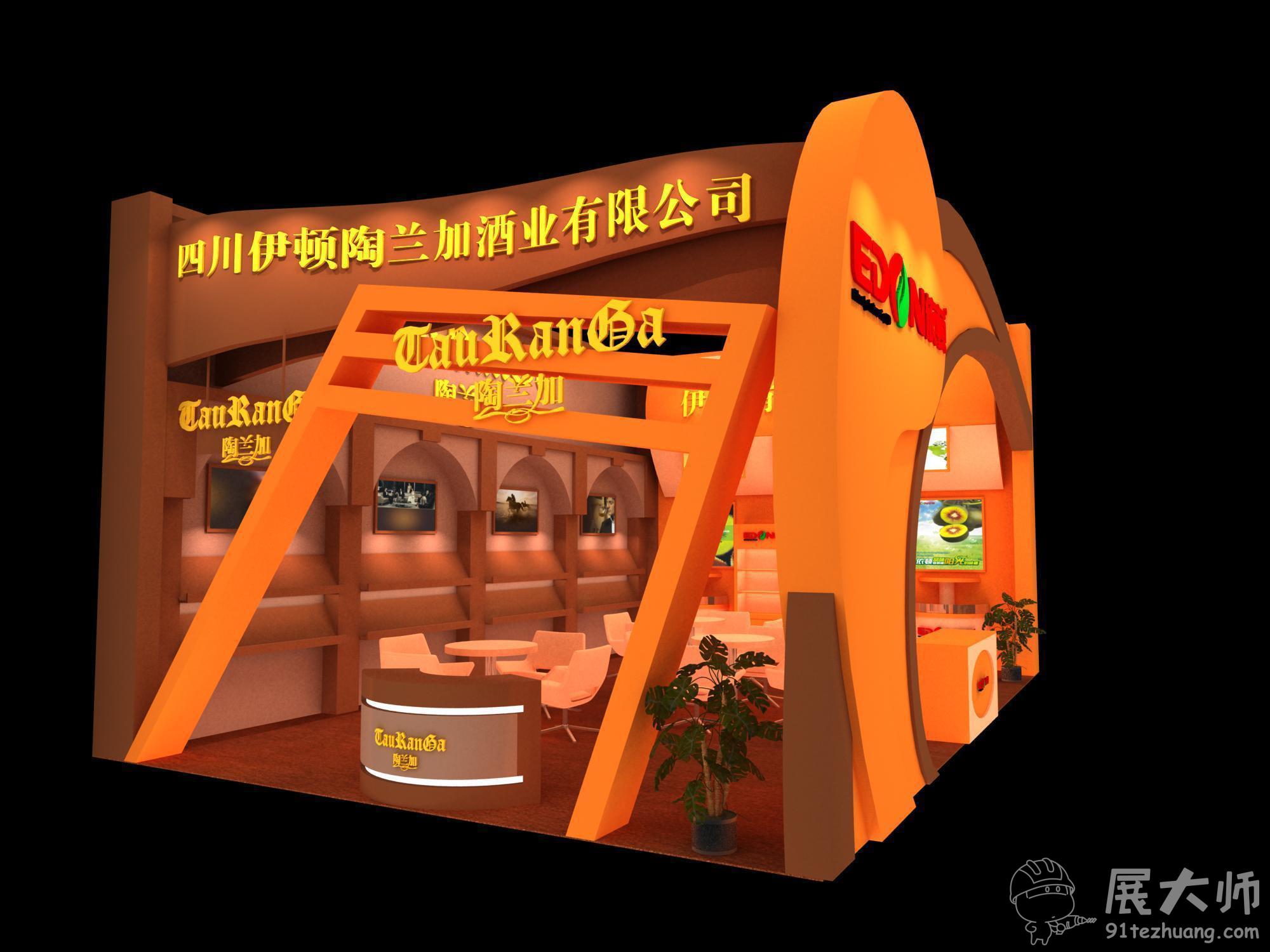 侧视图