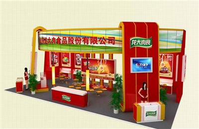 72平米展台设计制作：三面开口/现代/木质结构/红色，为食品展展商而作（免费使用）