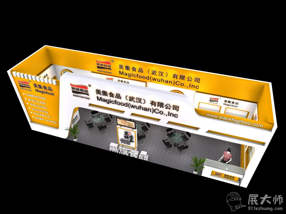 俯视图