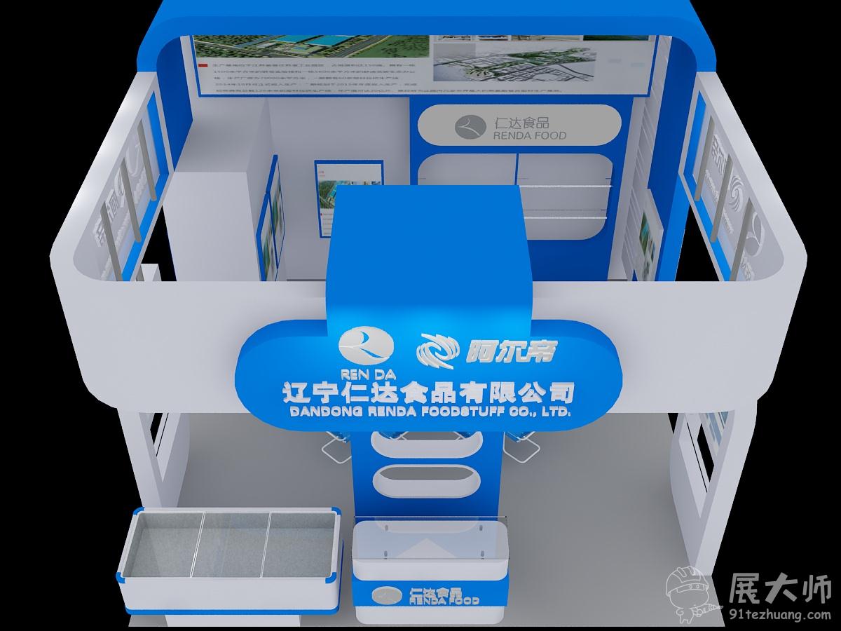 俯视图