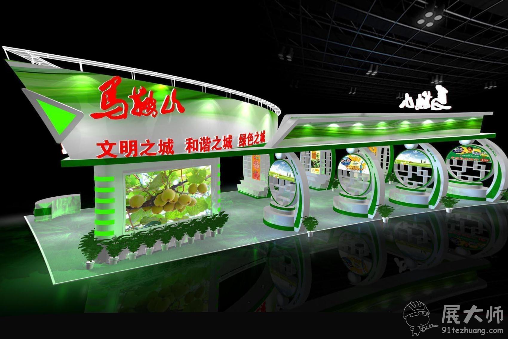 侧视图1