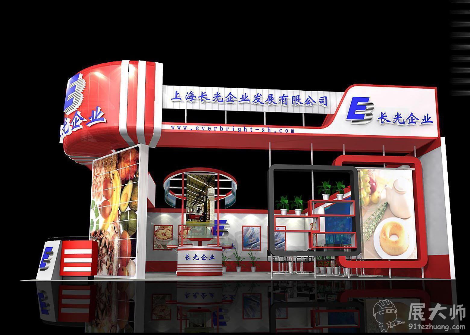 侧视图