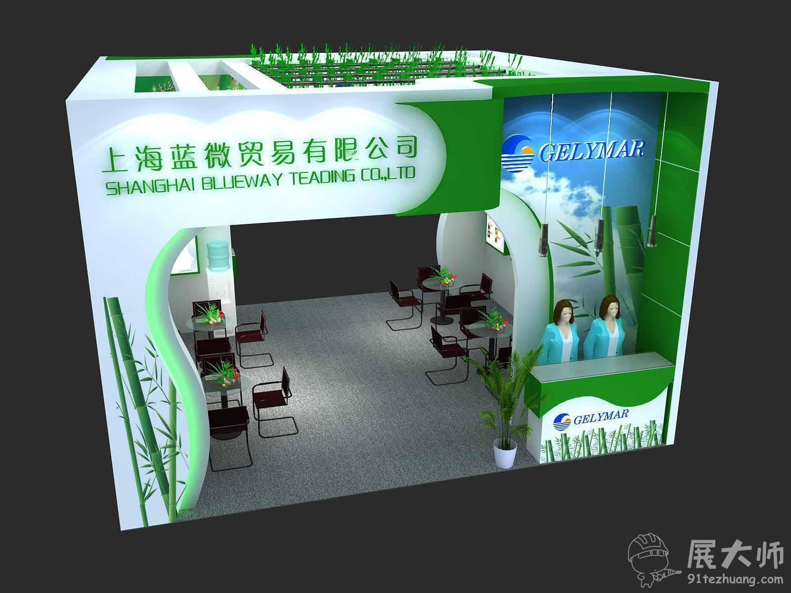 俯视图