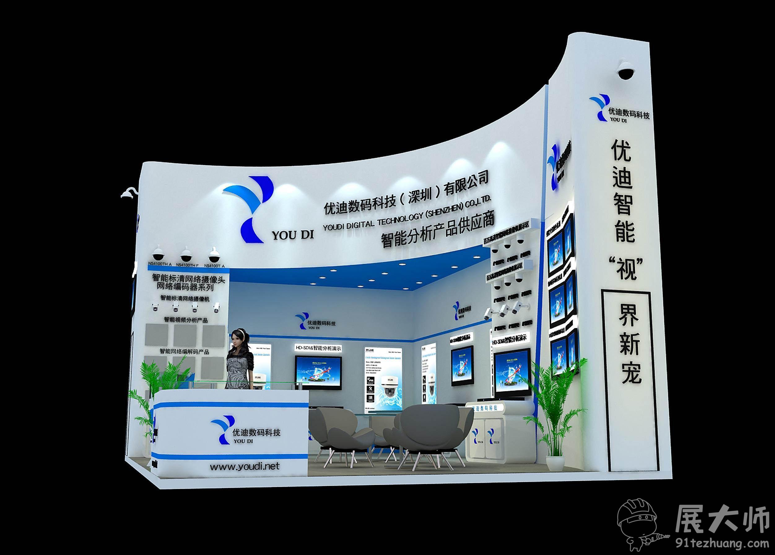 侧视图