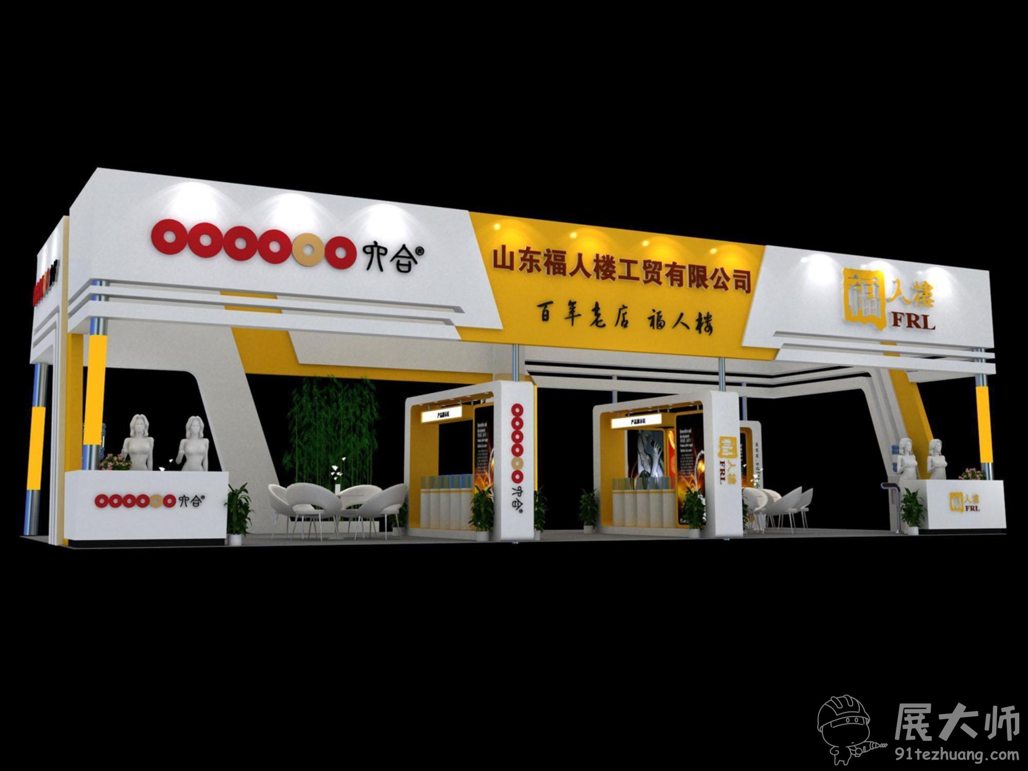 侧视图