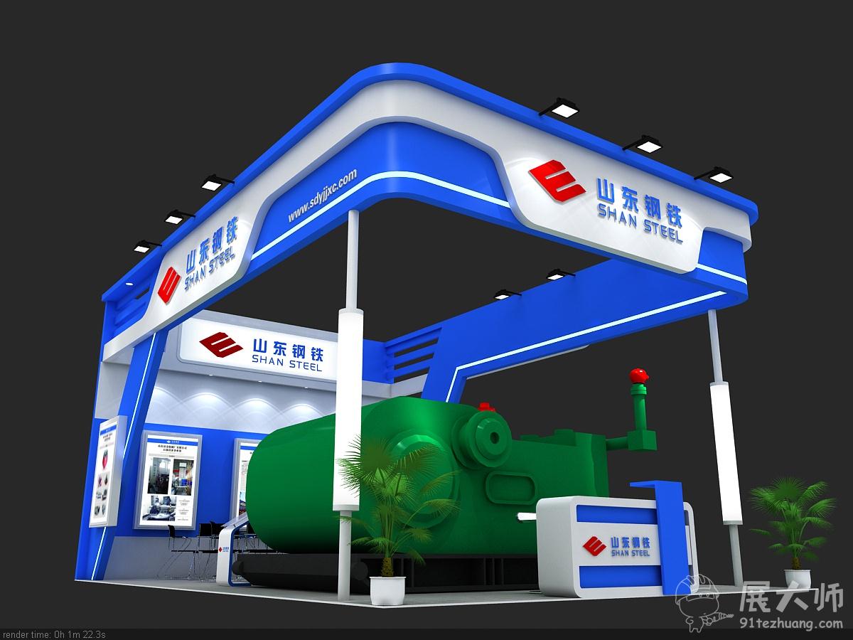 透视图