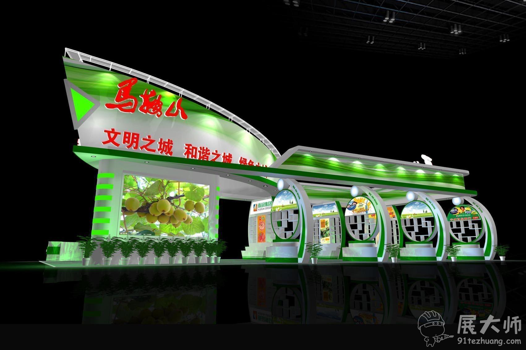 侧视图3