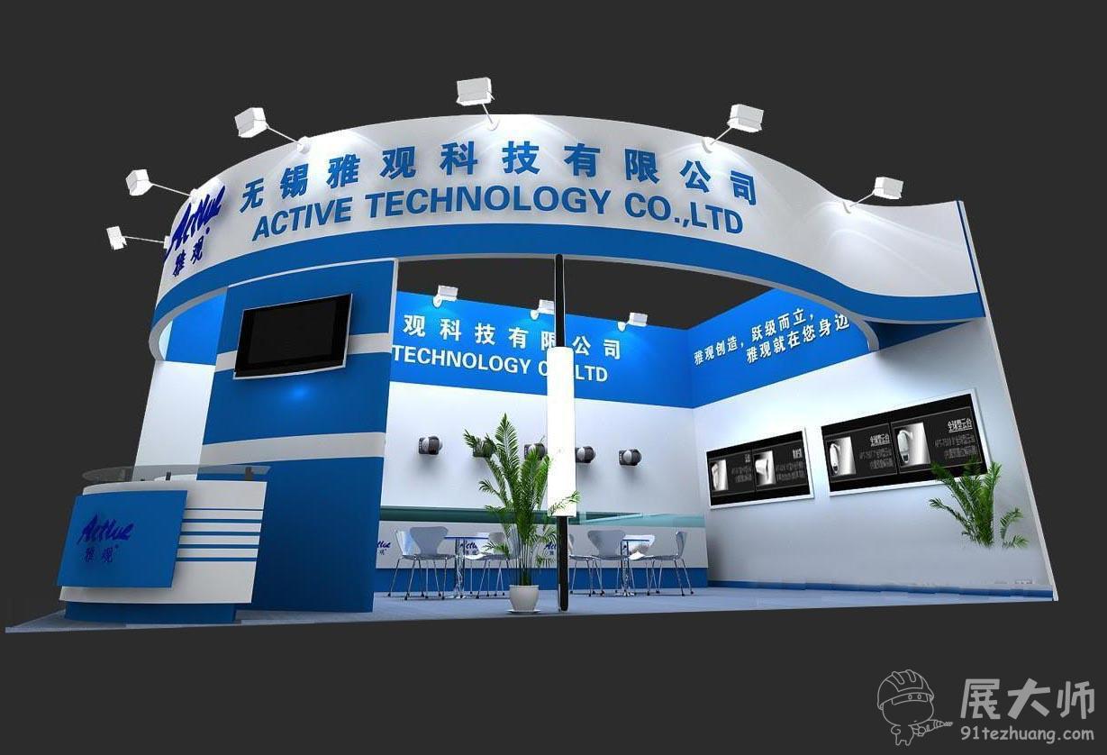 透视图