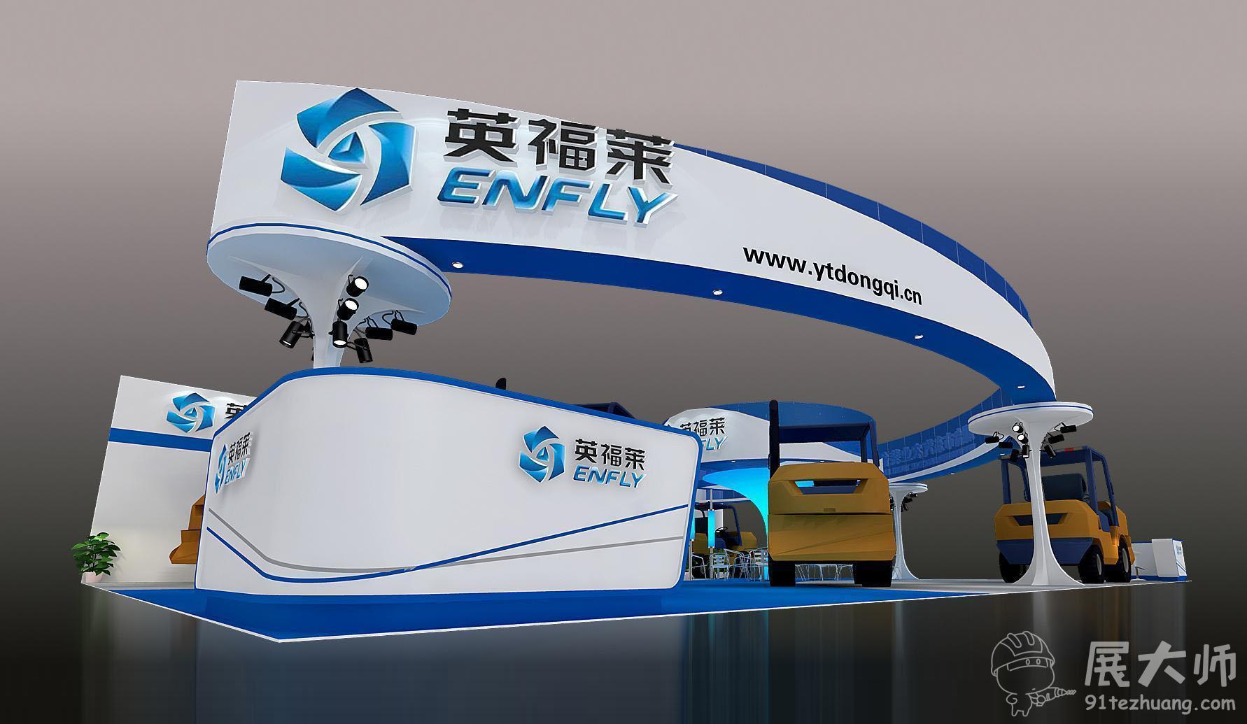 透视图