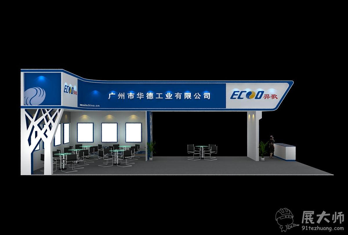 侧视图