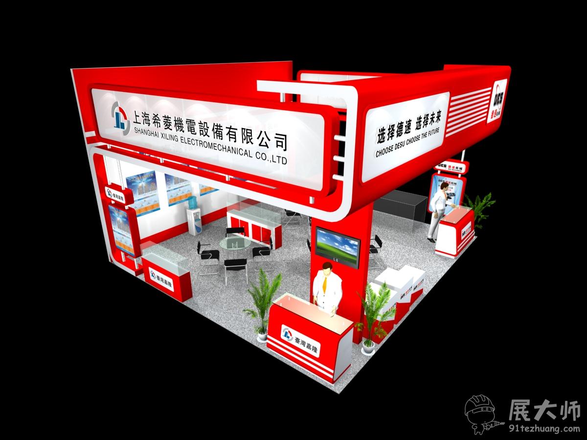 俯视图