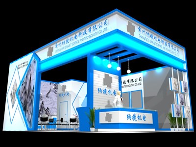 60平米展台设计制作：二面开口/现代/木质结构/蓝色，为机械展展商而作（免费使用）