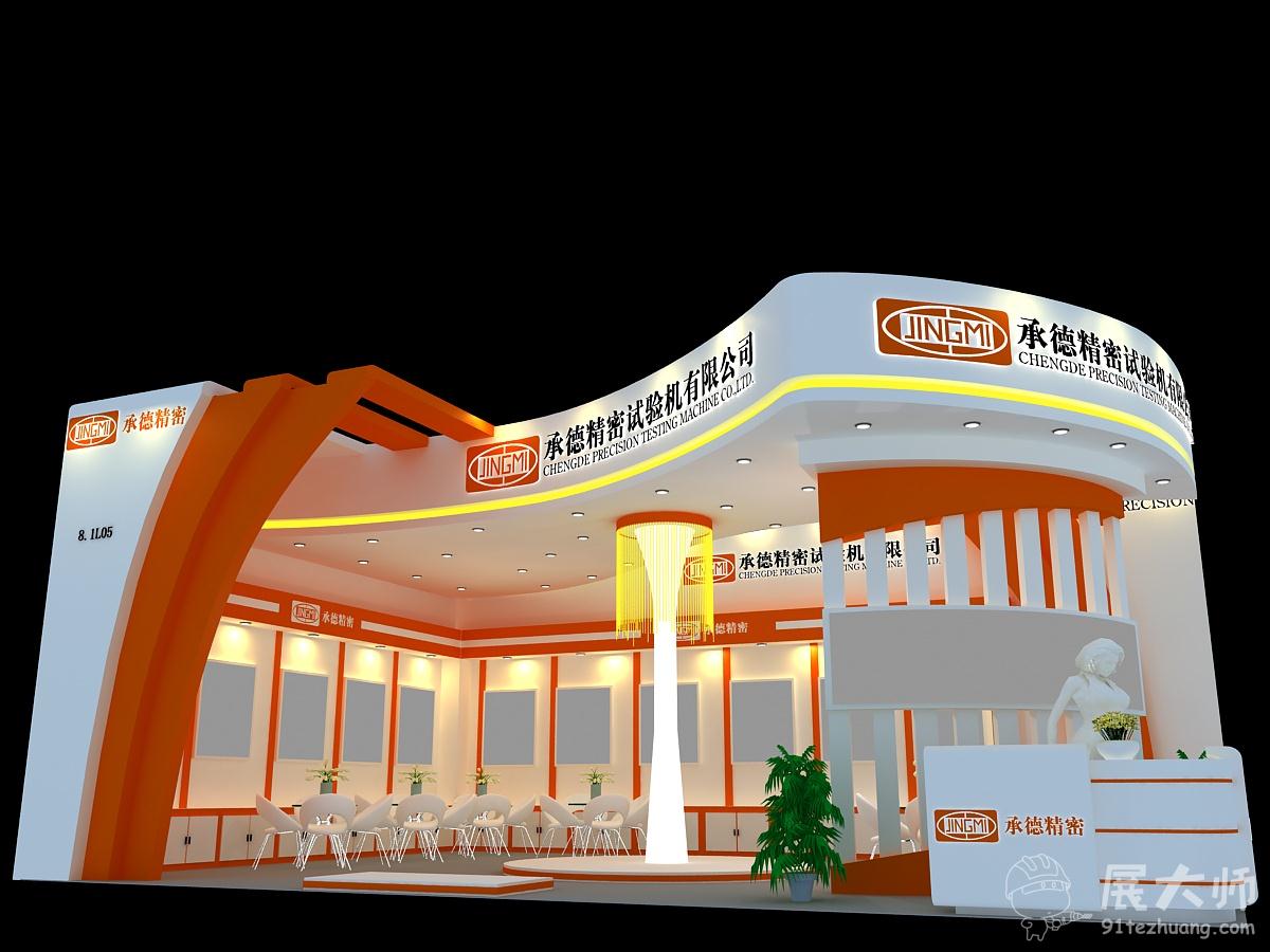 侧视图