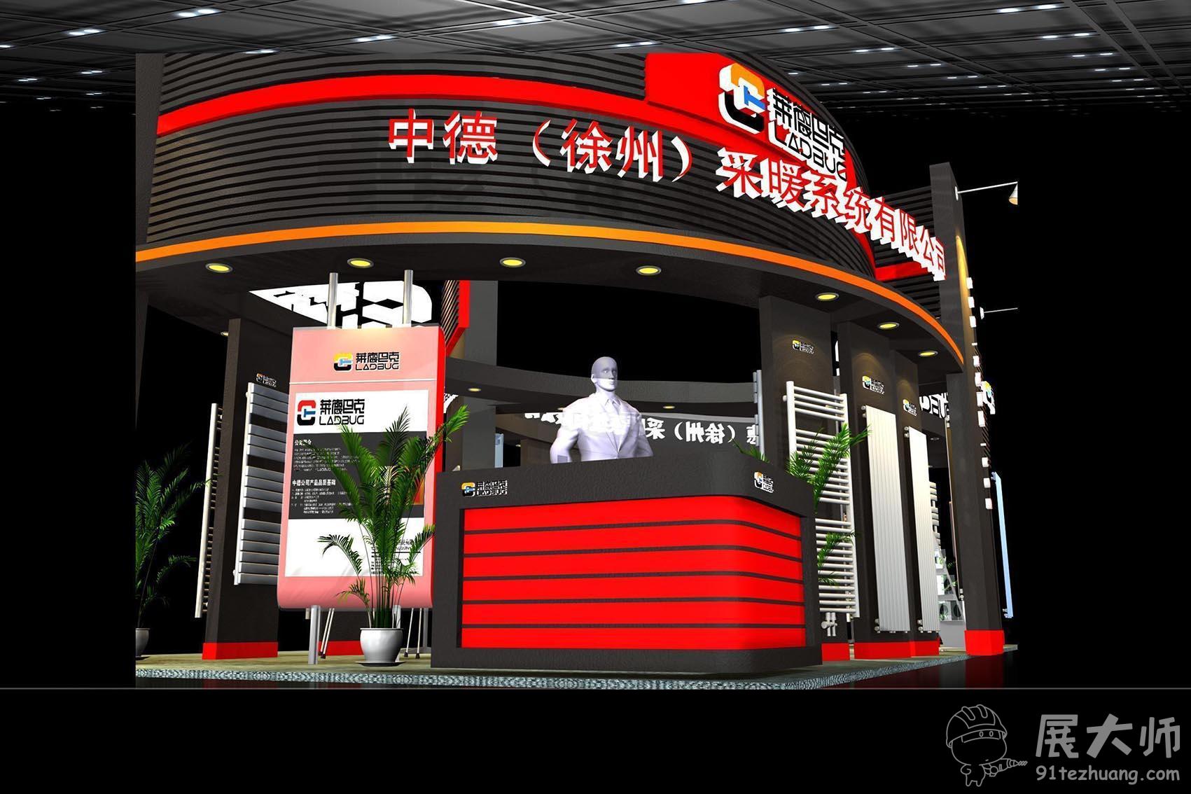 侧视图