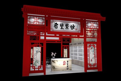 36平米展台设计制作：二面开口/中式/木质结构/红色，为家电展展商而作（免费使用）