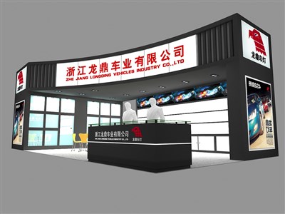 72平米展台设计制作：二面开口/现代/木质结构/黑色，为汽配展展商而作（免费使用）