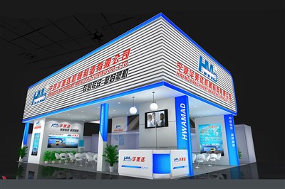 159.6平米展台设计制作：二面开口/前卫/木质结构/蓝色，为汽配展展商而作（免费使用）