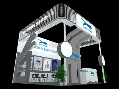 36平米展台设计制作：三面开口/现代/木质结构/灰色，为汽配展展商而作（免费使用）