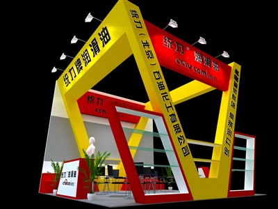 36平米展台设计制作：三面开口/现代/木质结构/黄色，为汽配展展商而作（免费使用）