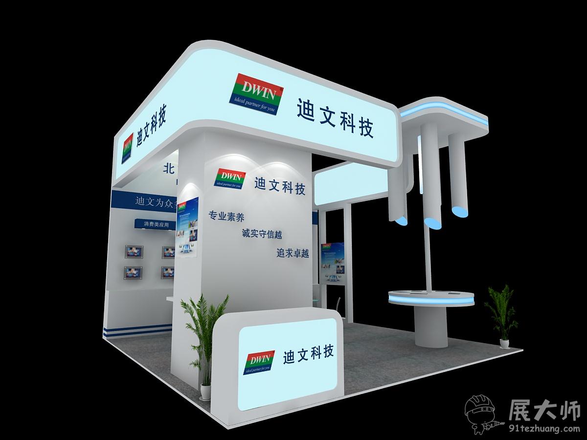 侧视图
