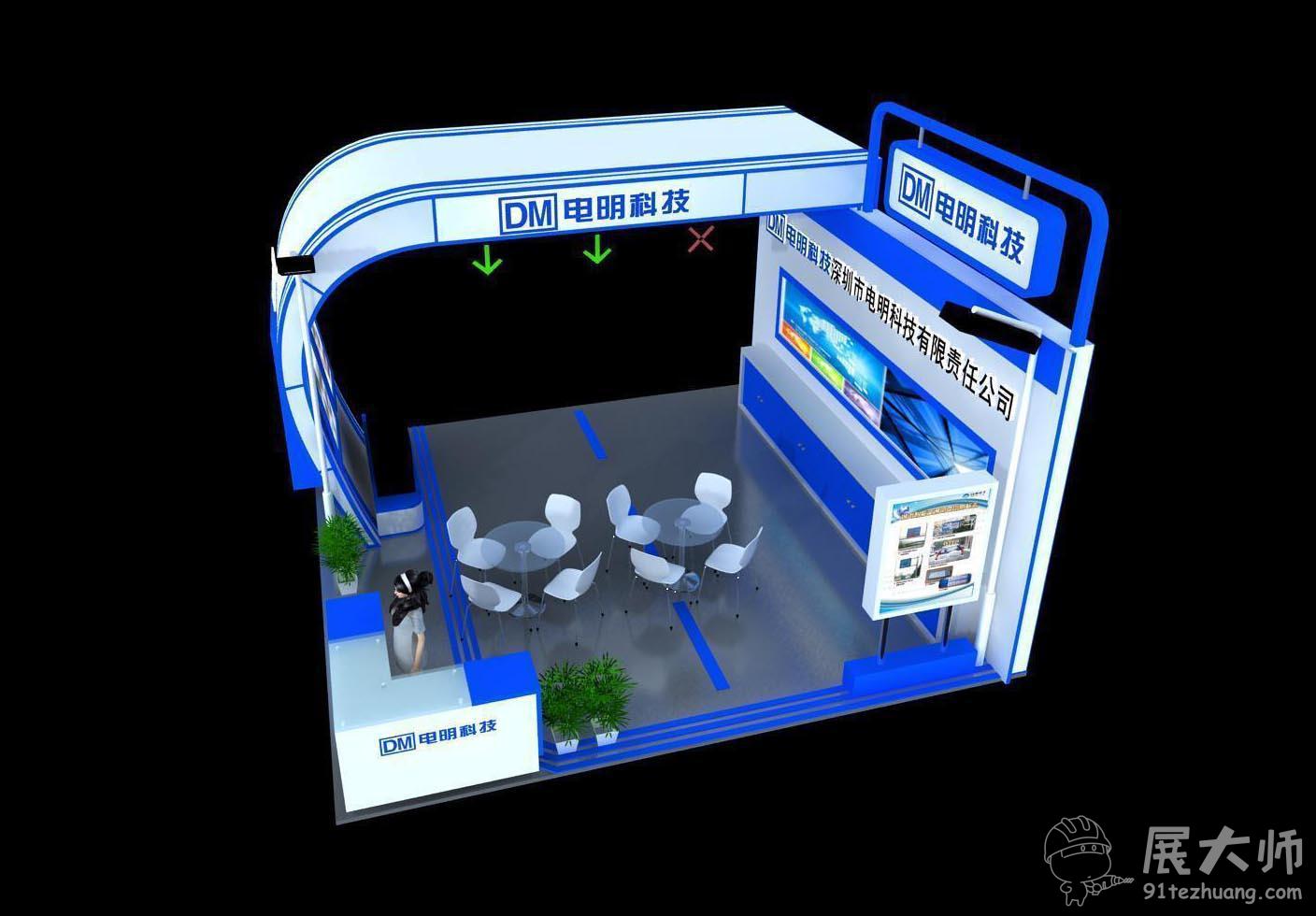 俯视图