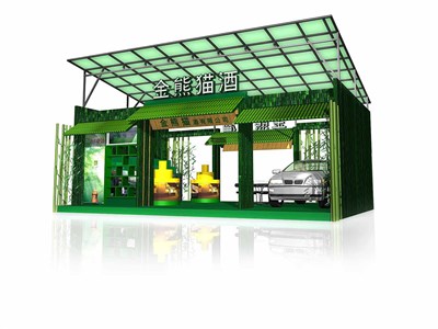 57.2平米展台设计制作：一面开口/现代/型材结构/绿色，为糖酒展展商而作（免费使用）