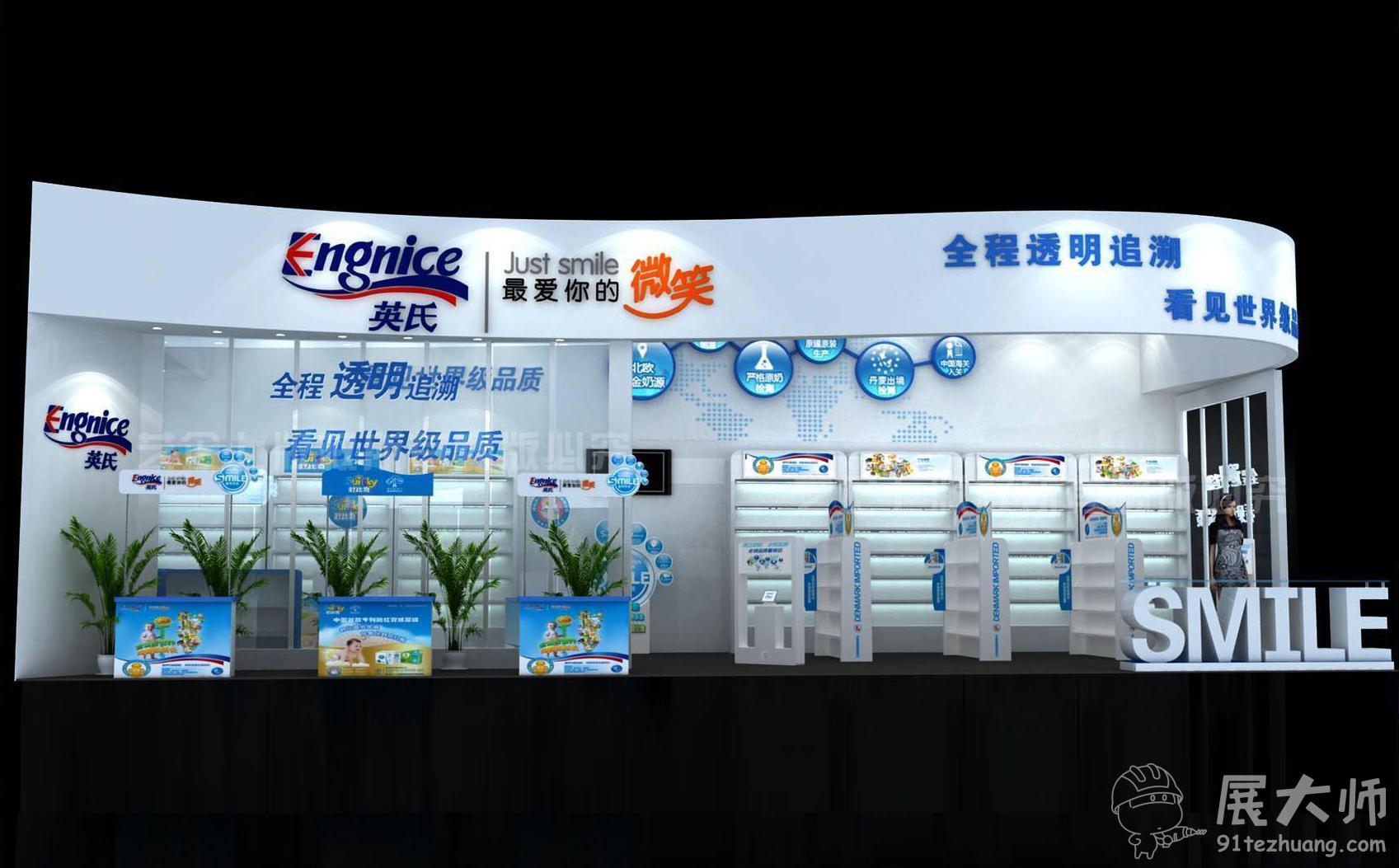 侧视图