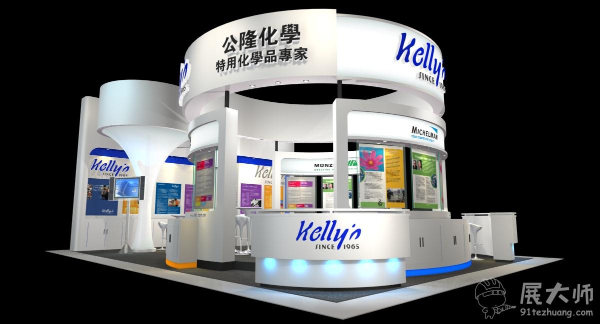 侧视图2