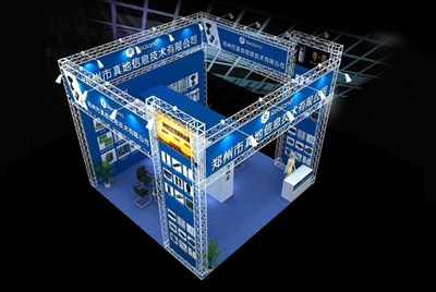 36平米展台设计制作：三面开口/现代/桁架结构/蓝色，为综合展展商而作（免费使用）