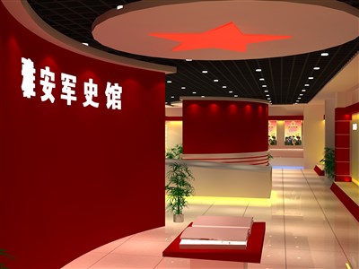 248.2平米展厅设计制作：现代/红色，教育类展厅-雅安军史馆展厅（免费使用）