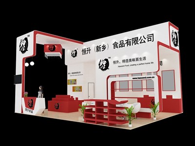 54平米展台设计制作：三面开口/现代/型材结构/白色，为糖酒展展商而作（免费使用）