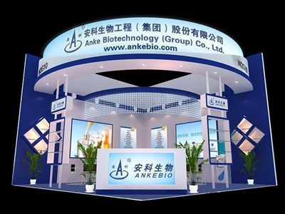 36平米展台设计制作：二面开口/现代/木质结构/蓝色，为化工展展商而作（免费使用）