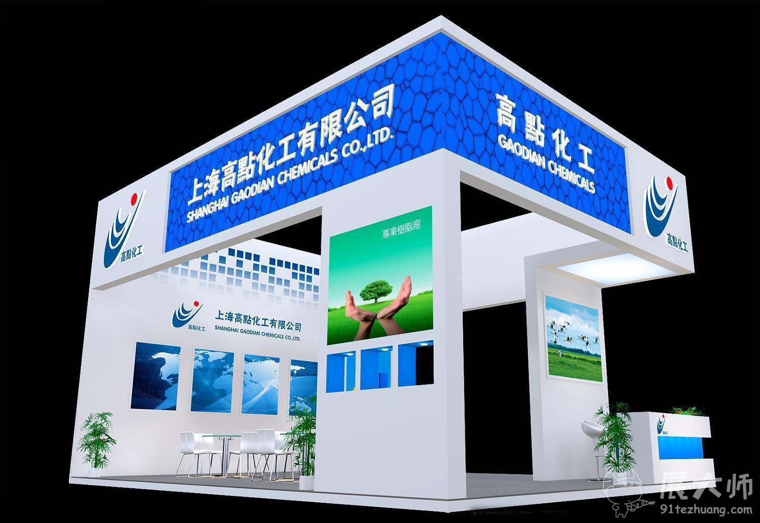 侧视图3