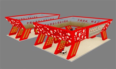 560平米展台设计制作：四面开口/前卫/木质结构/红色，为糖酒展展商而作（免费使用）