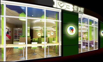 120平米展厅设计制作：现代/绿色，产品类展厅-爱多帮食品展厅（免费使用）