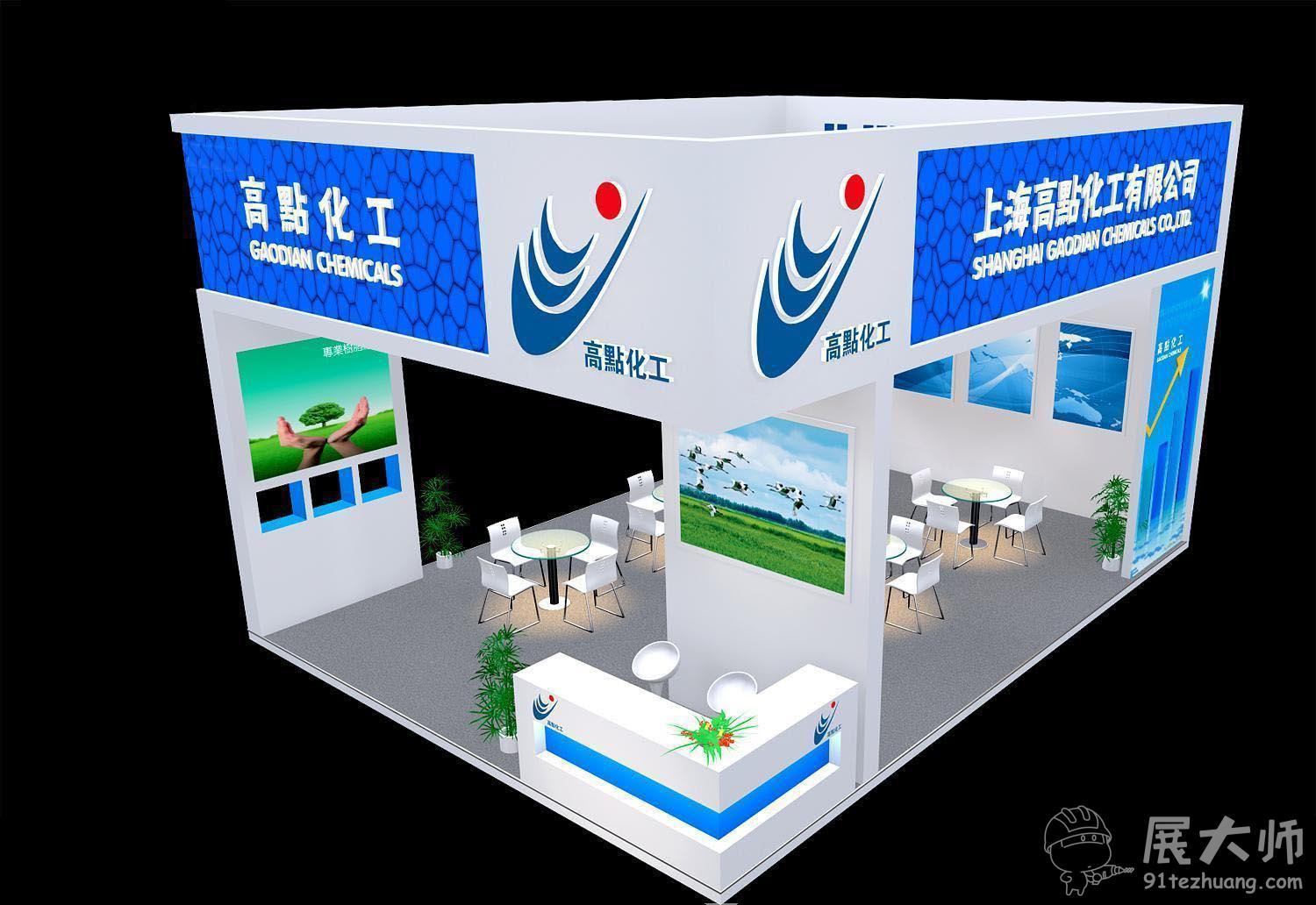 侧视图2