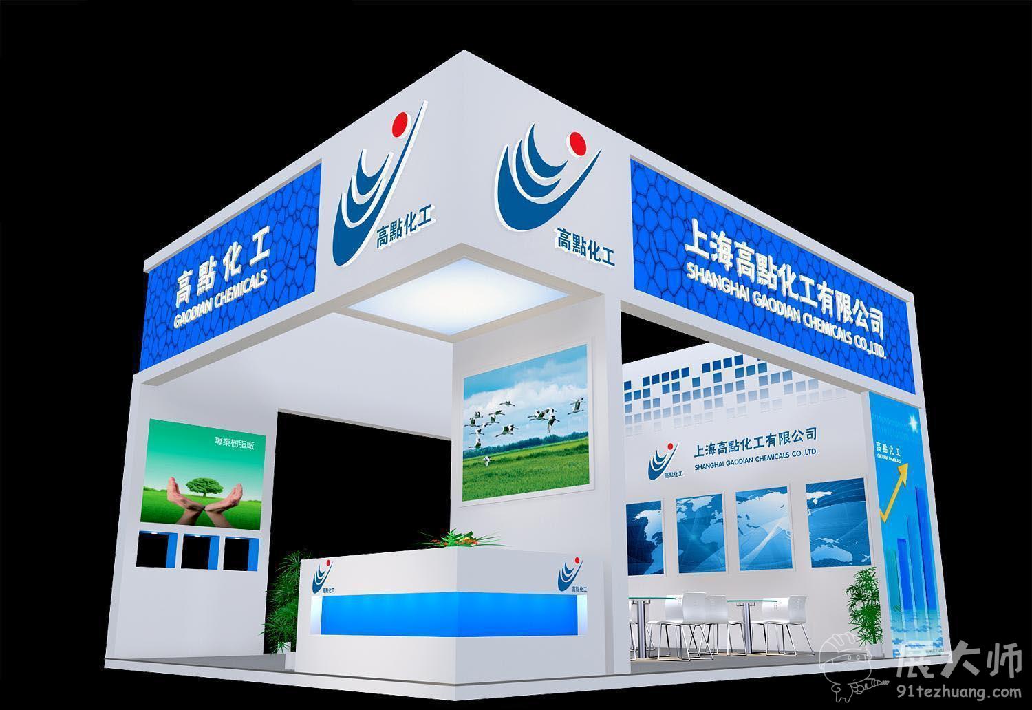 侧视图4