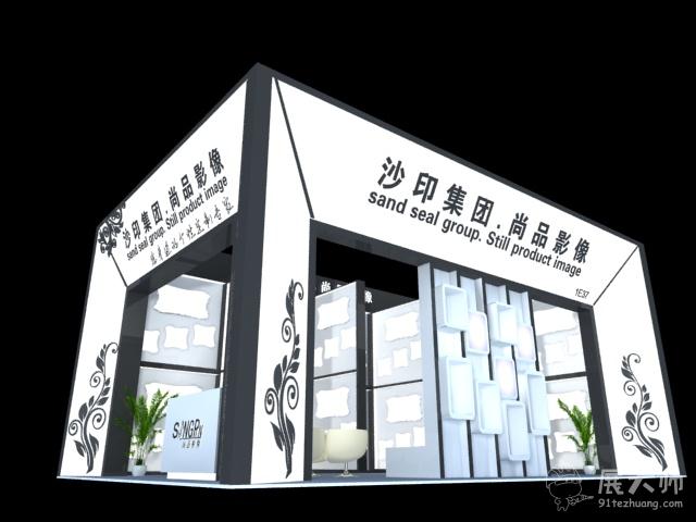 侧视图