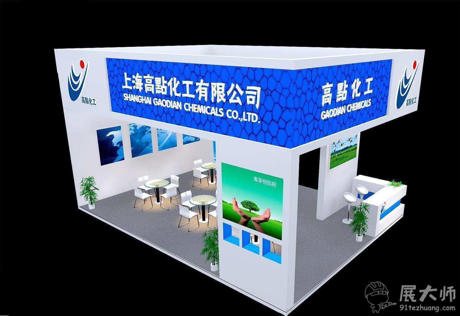 侧视图1